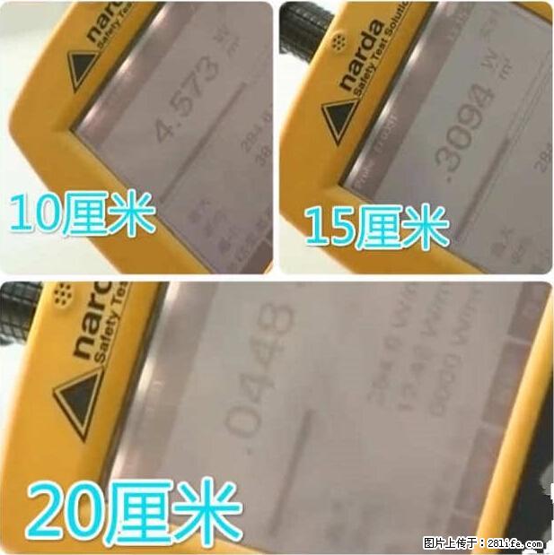 家里的辐射之王竟然是它!比微波炉还高2000倍 - 生活百科 - 汕尾生活社区 - 汕尾28生活网 sw.28life.com