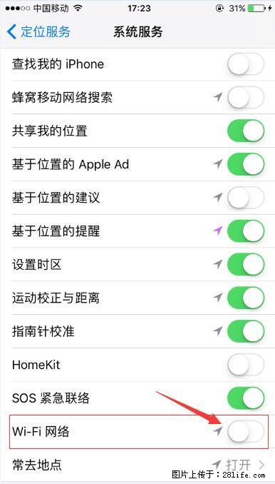 iPhone6S WIFI 不稳定的解决方法 - 生活百科 - 汕尾生活社区 - 汕尾28生活网 sw.28life.com