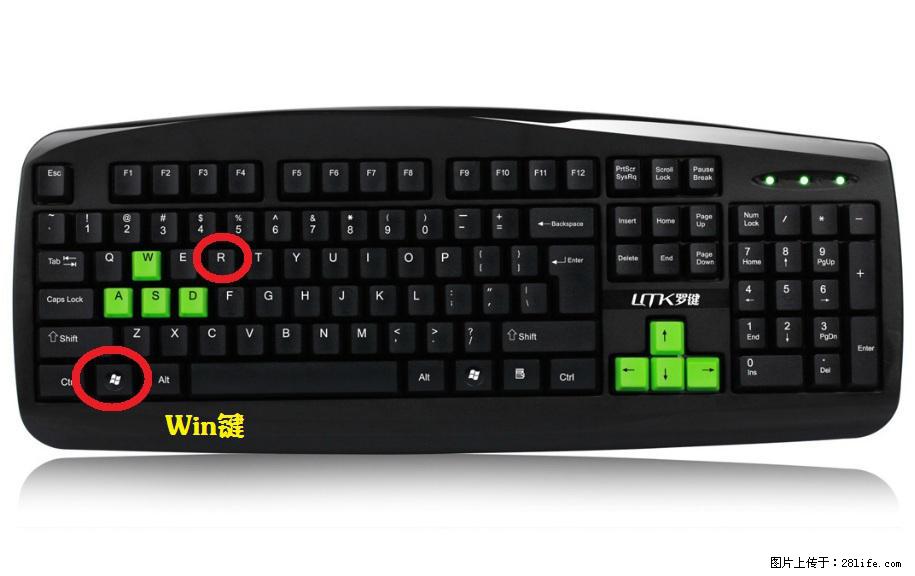 Photoshop不能直接拖拽打开图片的解决办法 - 生活百科 - 汕尾生活社区 - 汕尾28生活网 sw.28life.com