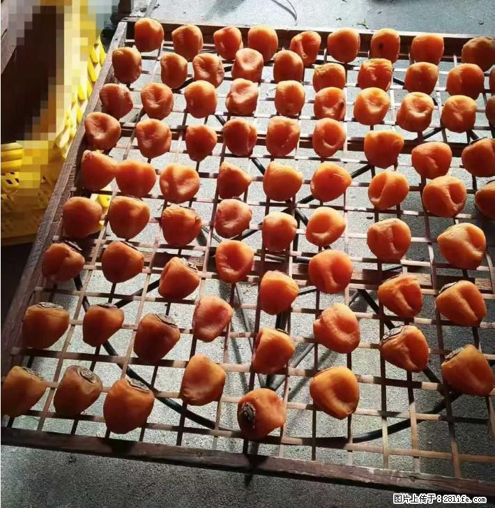 广西桂林平乐桥亭【柿饼之乡】2025年纯手工制作、无任何添加剂的第一批柿饼准备上市了，欢迎联系订购！ - 土特产 - 饮食特产 - 汕尾分类信息 - 汕尾28生活网 sw.28life.com