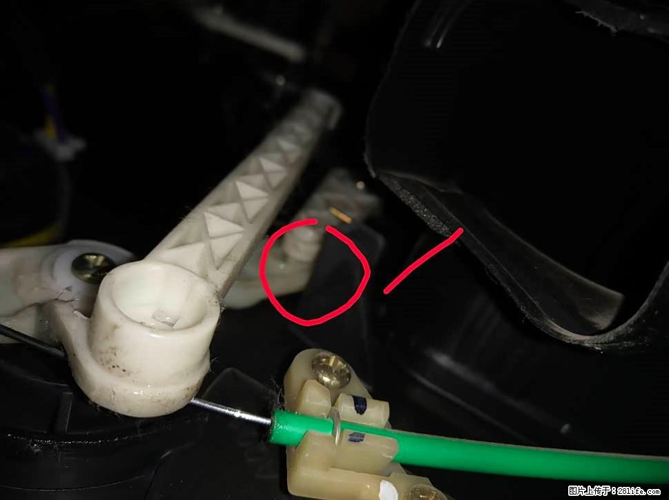 【福特·嘉年华】主驾驶位脚部空调不出风，如何解决？ - 车友部落 - 汕尾生活社区 - 汕尾28生活网 sw.28life.com