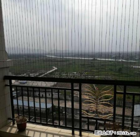 城东全美雅园大三房出租,精装修,房况超靓,年租仅14000! - 房屋出租 - 房屋租售 - 汕尾分类信息 - 汕尾28生活网 sw.28life.com