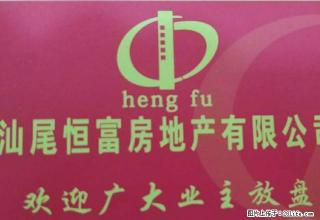 银城小区 3室2厅 中等装修 - 汕尾28生活网 sw.28life.com