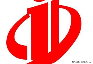 城南路附近 单房出租 - 汕尾28生活网 sw.28life.com