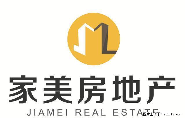 二马路真情服装附近3楼单房 全家具齐全 - 房屋出租 - 房屋租售 - 汕尾分类信息 - 汕尾28生活网 sw.28life.com