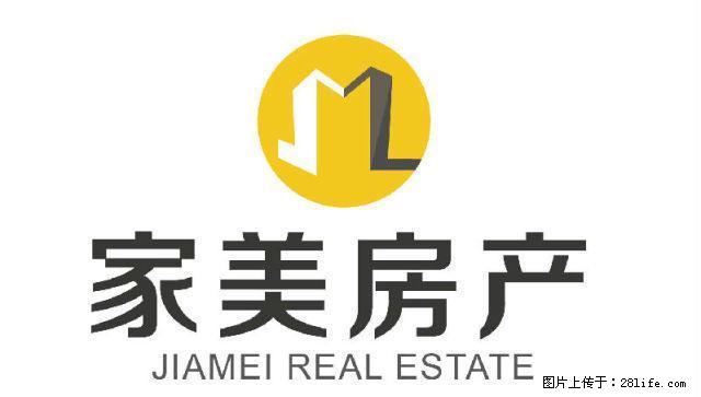 海边街雅芳附近 1室0厅 全家具配齐 - 房屋出租 - 房屋租售 - 汕尾分类信息 - 汕尾28生活网 sw.28life.com