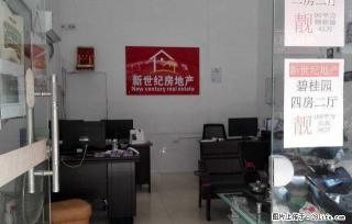 拎包入住 价格不贵 重点楼盘 - 汕尾28生活网 sw.28life.com