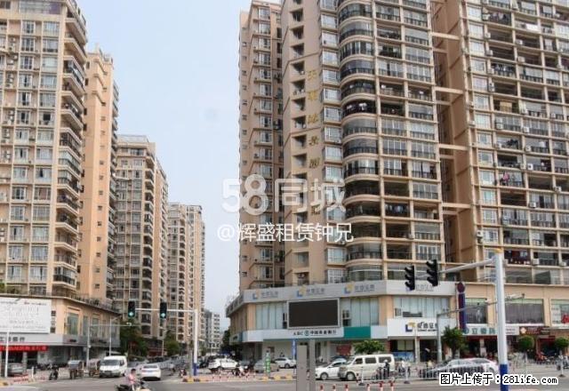 鸿景园 4室2厅2卫 - 房屋出租 - 房屋租售 - 汕尾分类信息 - 汕尾28生活网 sw.28life.com