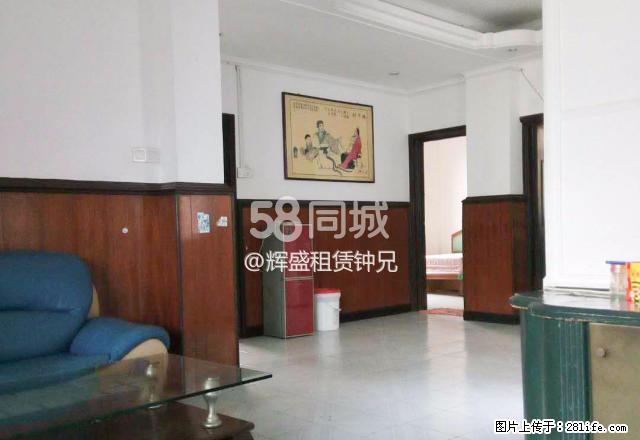 汕尾市西小区市直单位宿舍 3室2厅1卫 - 房屋出租 - 房屋租售 - 汕尾分类信息 - 汕尾28生活网 sw.28life.com