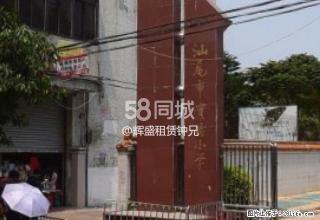 实验小学 2室2厅1卫 - 汕尾28生活网 sw.28life.com