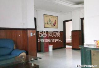 汕尾市西小区市直单位宿舍 3室2厅1卫 - 汕尾28生活网 sw.28life.com