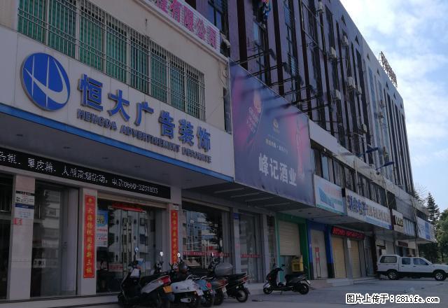 美丽华酒店附近 整栋6层旺铺出租 - 房屋出租 - 房屋租售 - 汕尾分类信息 - 汕尾28生活网 sw.28life.com