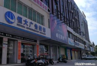 美丽华酒店附近 整栋6层旺铺出租 - 汕尾28生活网 sw.28life.com