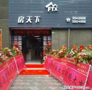 通北1楼楼房出租，可以电联 - 汕尾28生活网 sw.28life.com