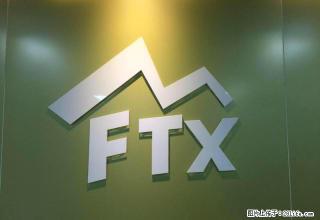 城内西（整栋）出租，可以直接拨打我们的电话 - 汕尾28生活网 sw.28life.com