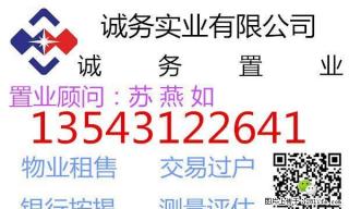 三马路步行街，商业街，市场，超市 - 汕尾28生活网 sw.28life.com
