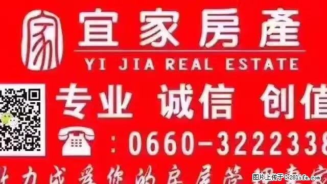 碧桂园34房 带家具 空房 多套出租 - 房屋出租 - 房屋租售 - 汕尾分类信息 - 汕尾28生活网 sw.28life.com