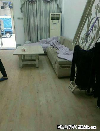 城内东一楼一房靓装修带家具靓靓出租 - 房屋出租 - 房屋租售 - 汕尾分类信息 - 汕尾28生活网 sw.28life.com