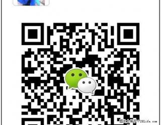 出租人民路2楼 2房2厅 房子新 带家具 拎包可入住 - 汕尾28生活网 sw.28life.com