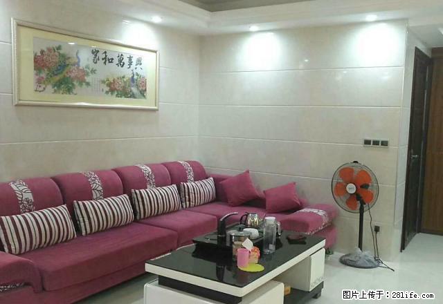 东海花园3房价格便宜临近车站超市 - 房屋出租 - 房屋租售 - 汕尾分类信息 - 汕尾28生活网 sw.28life.com