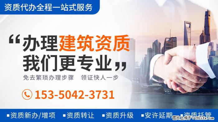 贝克汉姆女儿体型猛涨，身高已达爸爸肩膀，近照发福胳膊粗壮 - 娱乐八卦 - 汕尾生活社区 - 汕尾28生活网 sw.28life.com