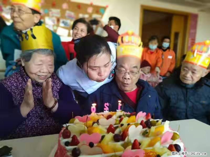 上海国企养老院,星级酒店环境,招聘养老护工 - 职场交流 - 汕尾生活社区 - 汕尾28生活网 sw.28life.com