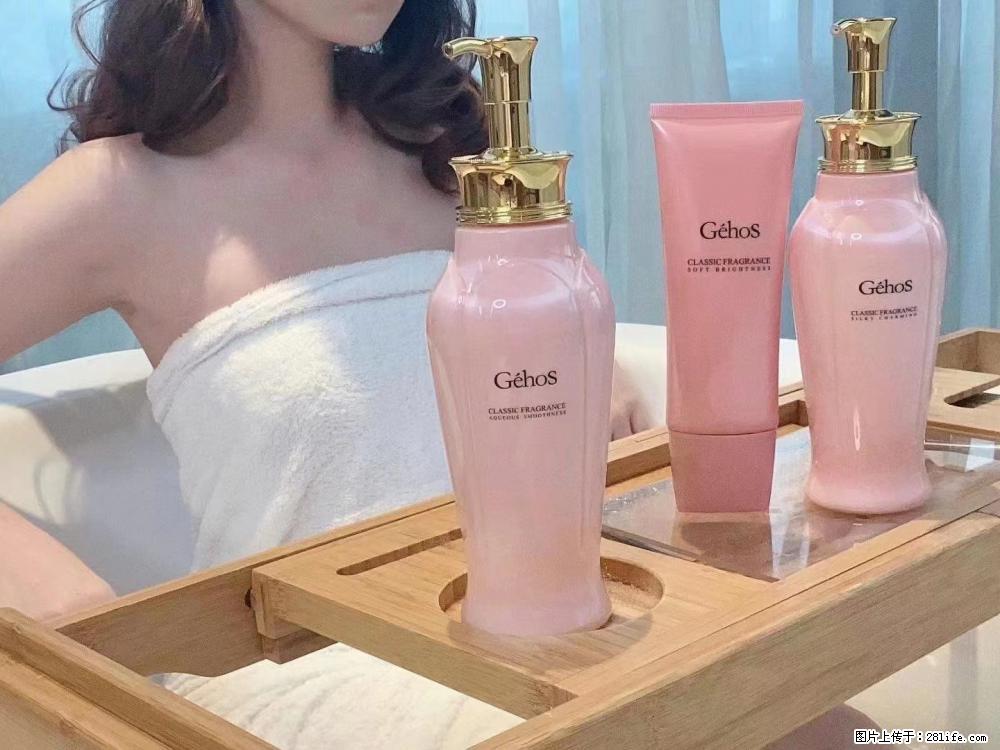 【姬存希】香氛沐浴液,每天沐浴好时光,四季通用款,有你就足够 - 来贴图吧 - 汕尾生活社区 - 汕尾28生活网 sw.28life.com