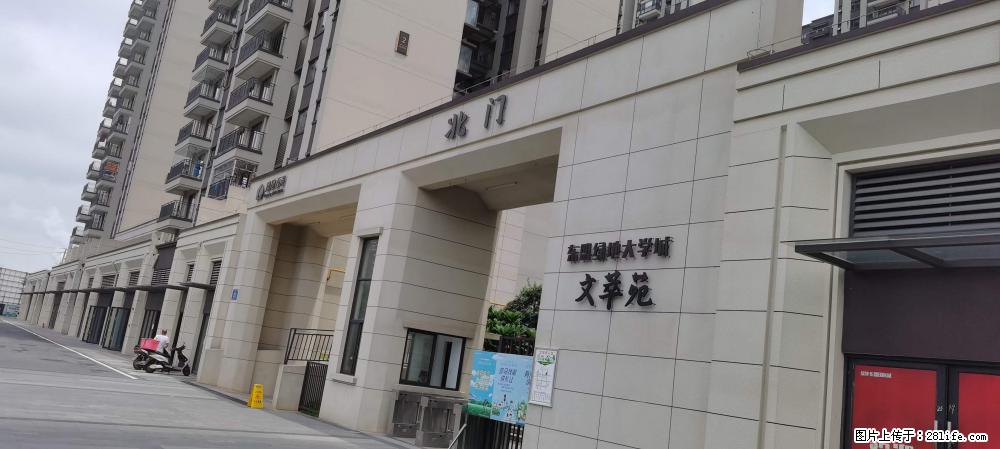 【广西三象建筑安装工程有限公司】绿地东盟大学城 grc构件 4个地块,施工周期两年 - 新手上路 - 汕尾生活社区 - 汕尾28生活网 sw.28life.com