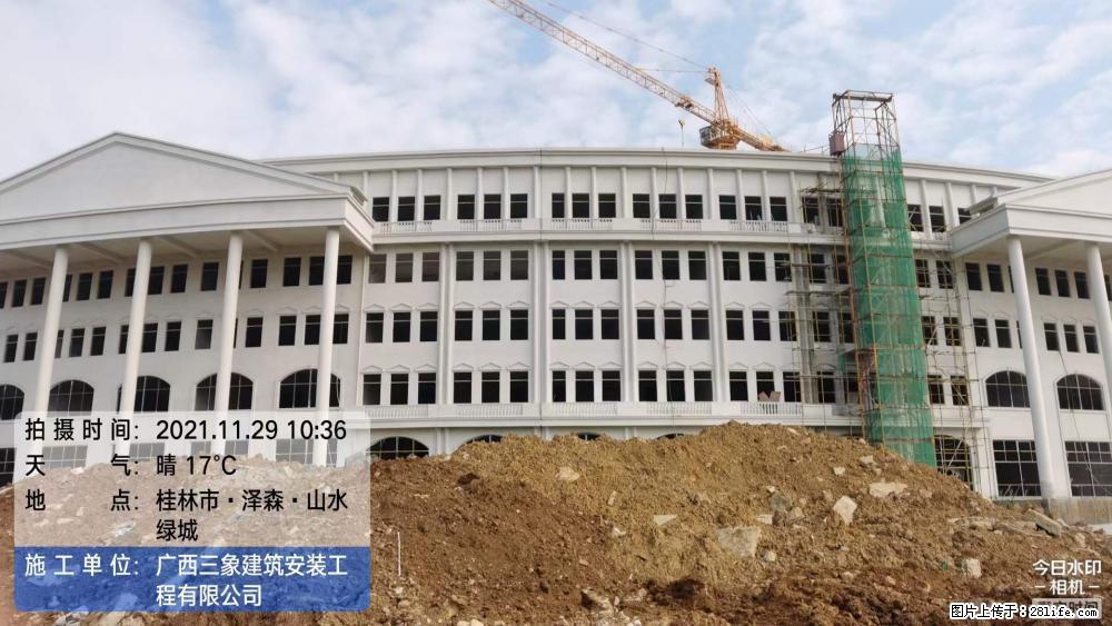【广西三象建筑安装工程有限公司】幼儿园外墙装饰工程 - 灌水专区 - 汕尾生活社区 - 汕尾28生活网 sw.28life.com