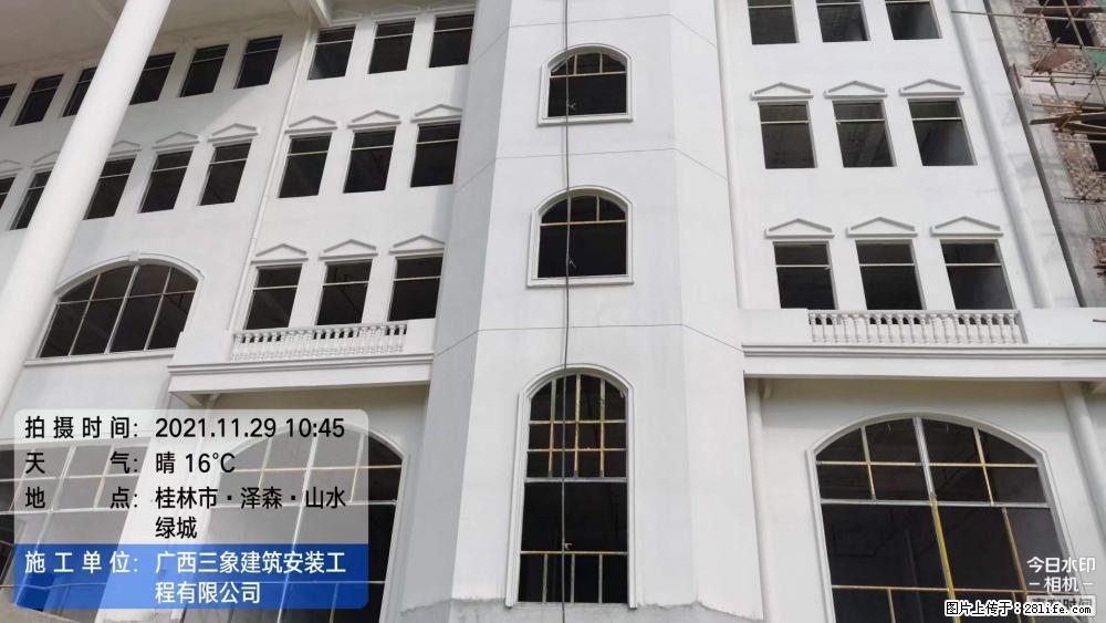 【广西三象建筑安装工程有限公司】幼儿园外墙装饰工程 - 灌水专区 - 汕尾生活社区 - 汕尾28生活网 sw.28life.com