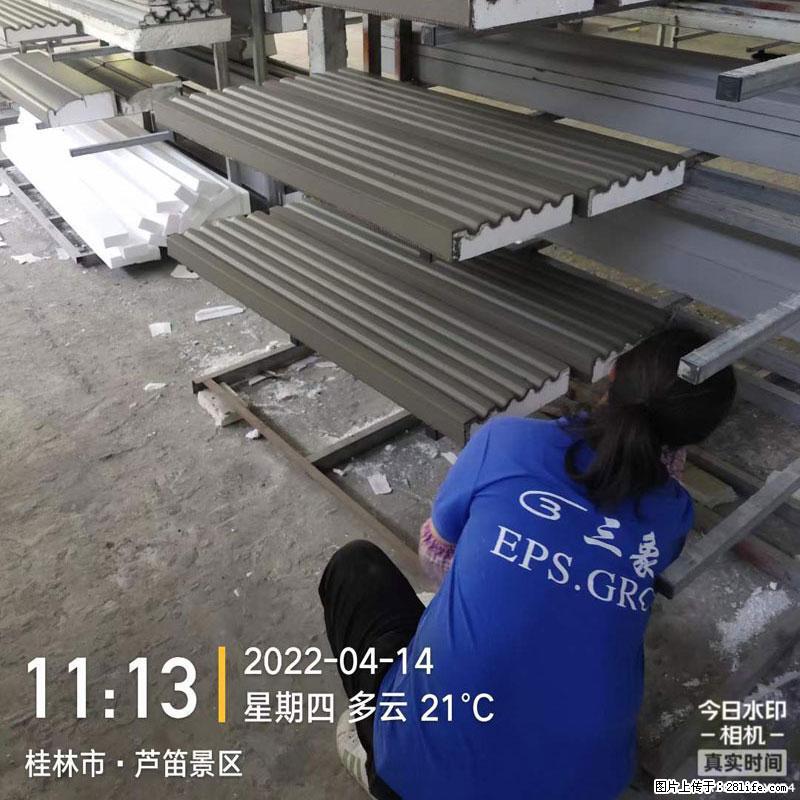【桂林三象建筑材料有限公司】EPS装饰构件生产中 - 居家装饰 - 居家生活 - 汕尾分类信息 - 汕尾28生活网 sw.28life.com
