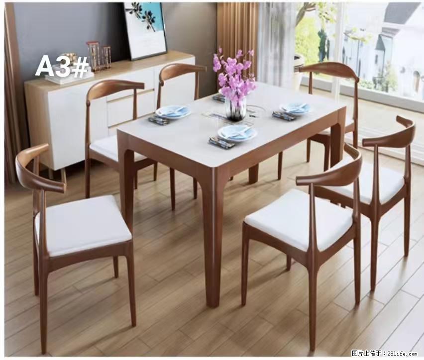 T08高级长方桌，胡桃色  1.35米带炉一桌四椅650元，现货11套。 - 各类家具 - 居家生活 - 汕尾分类信息 - 汕尾28生活网 sw.28life.com