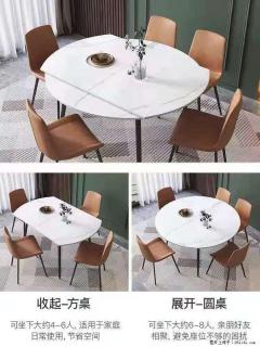 1桌+6椅，1.35米可伸缩，八种颜色可选，厂家直销 - 汕尾28生活网 sw.28life.com