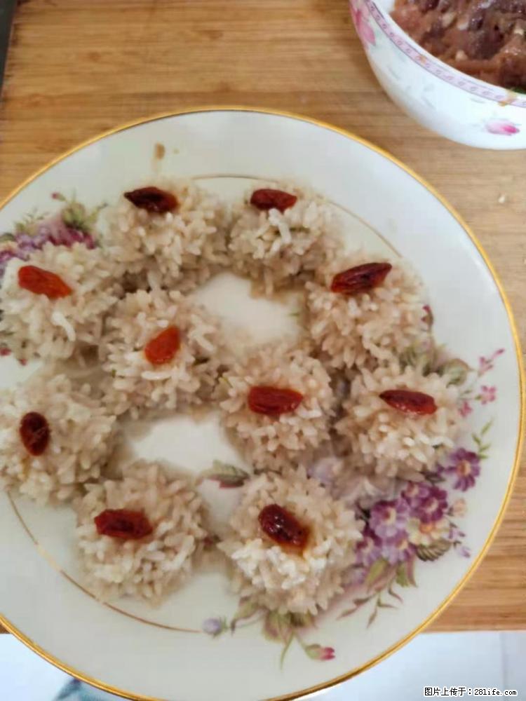 【招聘】住家保姆，工作地点，上海 - 职场交流 - 汕尾生活社区 - 汕尾28生活网 sw.28life.com