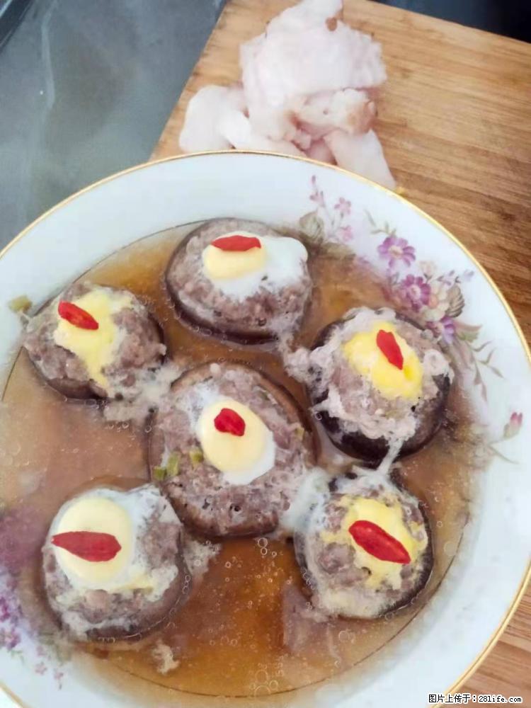 【招聘】住家保姆，工作地点，上海 - 职场交流 - 汕尾生活社区 - 汕尾28生活网 sw.28life.com