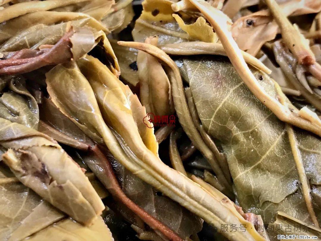 时间果百年古树龙珠普洱生茶 - 购物交流 - 汕尾生活社区 - 汕尾28生活网 sw.28life.com