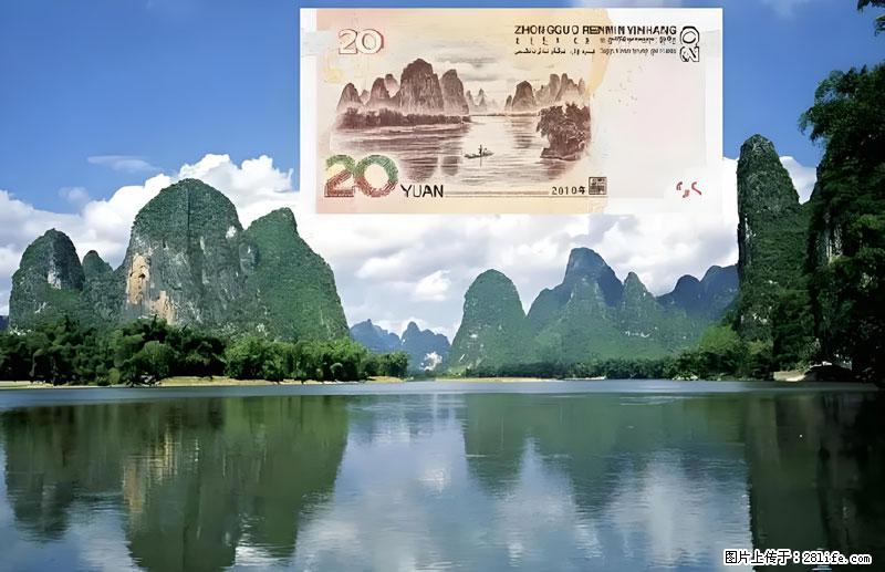 桂林旅游必去十大景点：象鼻山、独秀峰、两江四湖、七星公园、漓江、龙脊梯田、阳朔西街、遇龙河、银子岩等 - 游山玩水 - 汕尾生活社区 - 汕尾28生活网 sw.28life.com