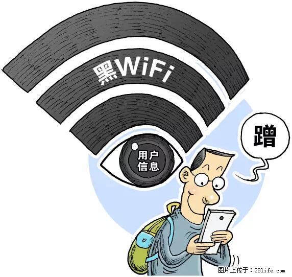 年底,这些消息柳州人千万别信!否则,这一年白干... - 汕尾生活资讯 - 汕尾28生活网 sw.28life.com