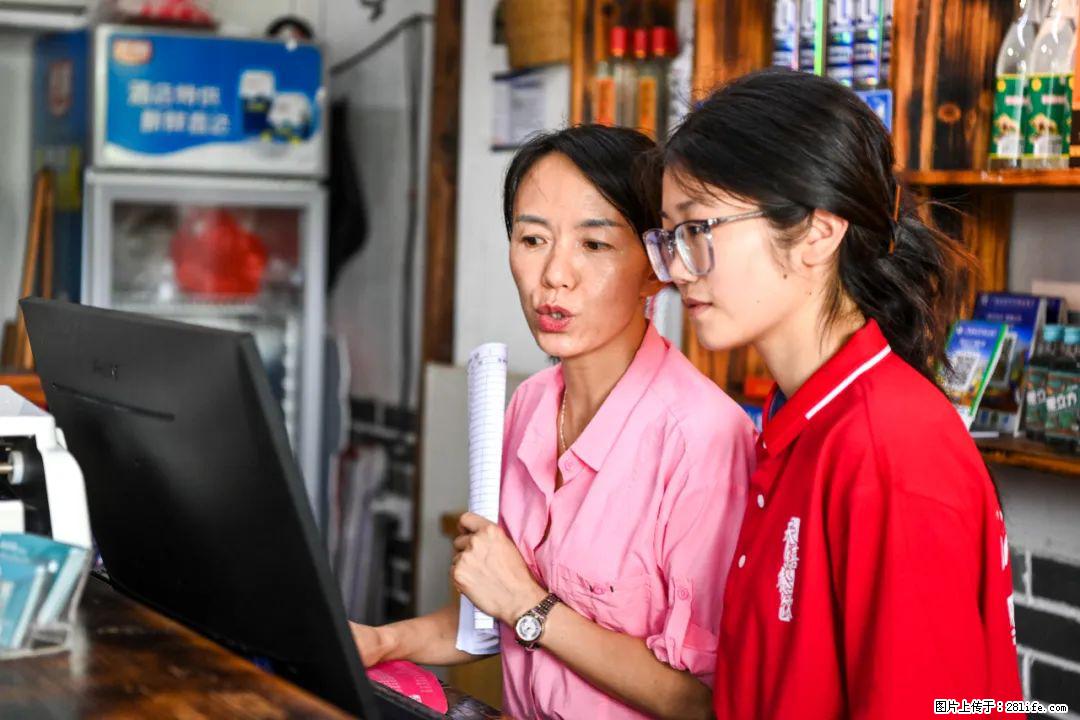 全网追的“扁担女孩”，找了一份暑假工，时薪12元 - 汕尾生活资讯 - 汕尾28生活网 sw.28life.com