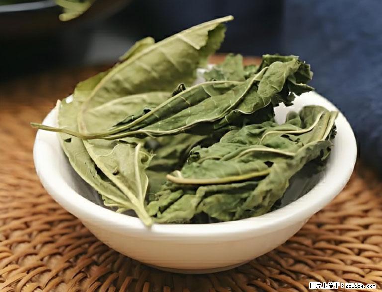 这三苦是三高“克星”，心血管干净不易堵！每天吃一点，指标慢慢降下来~ - 汕尾生活资讯 - 汕尾28生活网 sw.28life.com