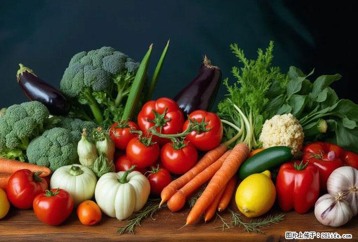 这10种蔬菜很“怕冷”,放进冰箱坏得更快!科学保存黄金法则来了! - 汕尾生活资讯 - 汕尾28生活网 sw.28life.com