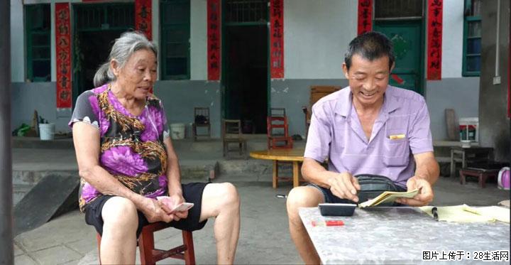 【乡村振兴】广西桂林市灌阳县文市蜂糖李、黄金奈李迎丰产上市季 甜蜜产业助振兴 - 汕尾生活资讯 - 汕尾28生活网 sw.28life.com